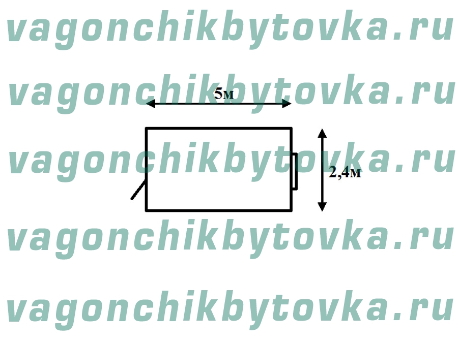 Вагончик жилой для строителей 5м